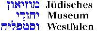 Logo Jüdisches Museum Westfalen